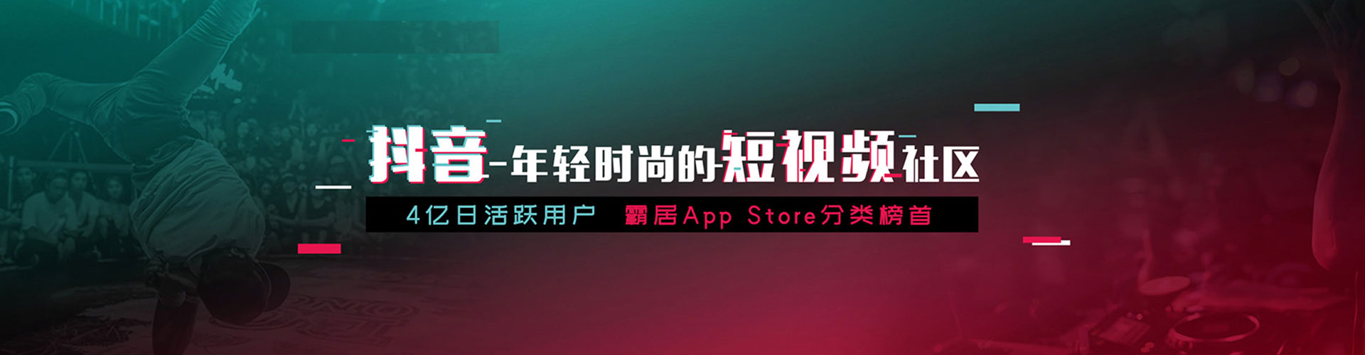 六合百度推广开户