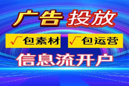 微博信息流内容创作案例解析