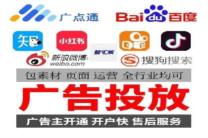 案例分享：SEM优化助力家居行业增长